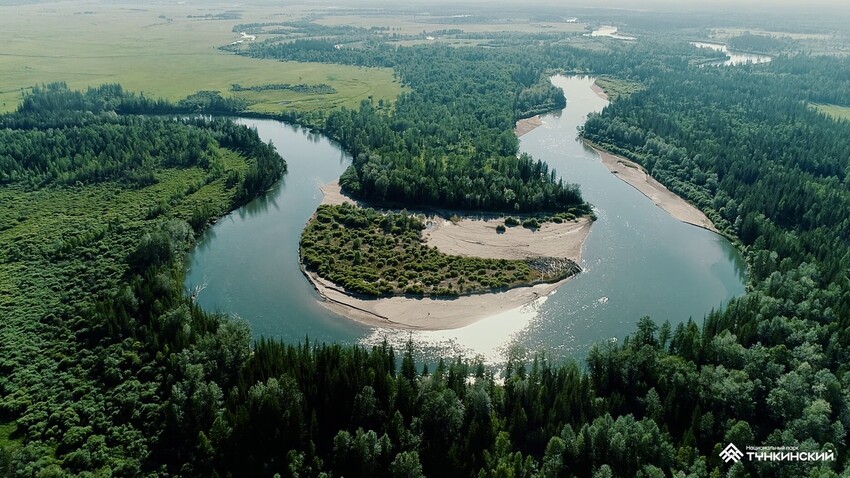 Der bezaubernde Tunka-Nationalpark (VIDEO) - Russia Beyond DE