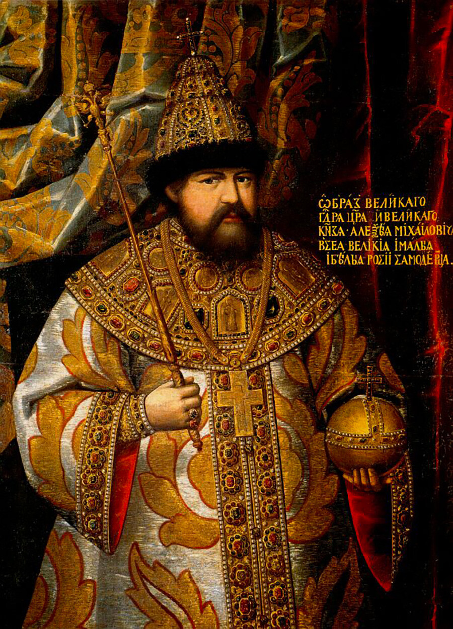 Алексей Михайлович. Края на 1670 – началото на 1680 г.