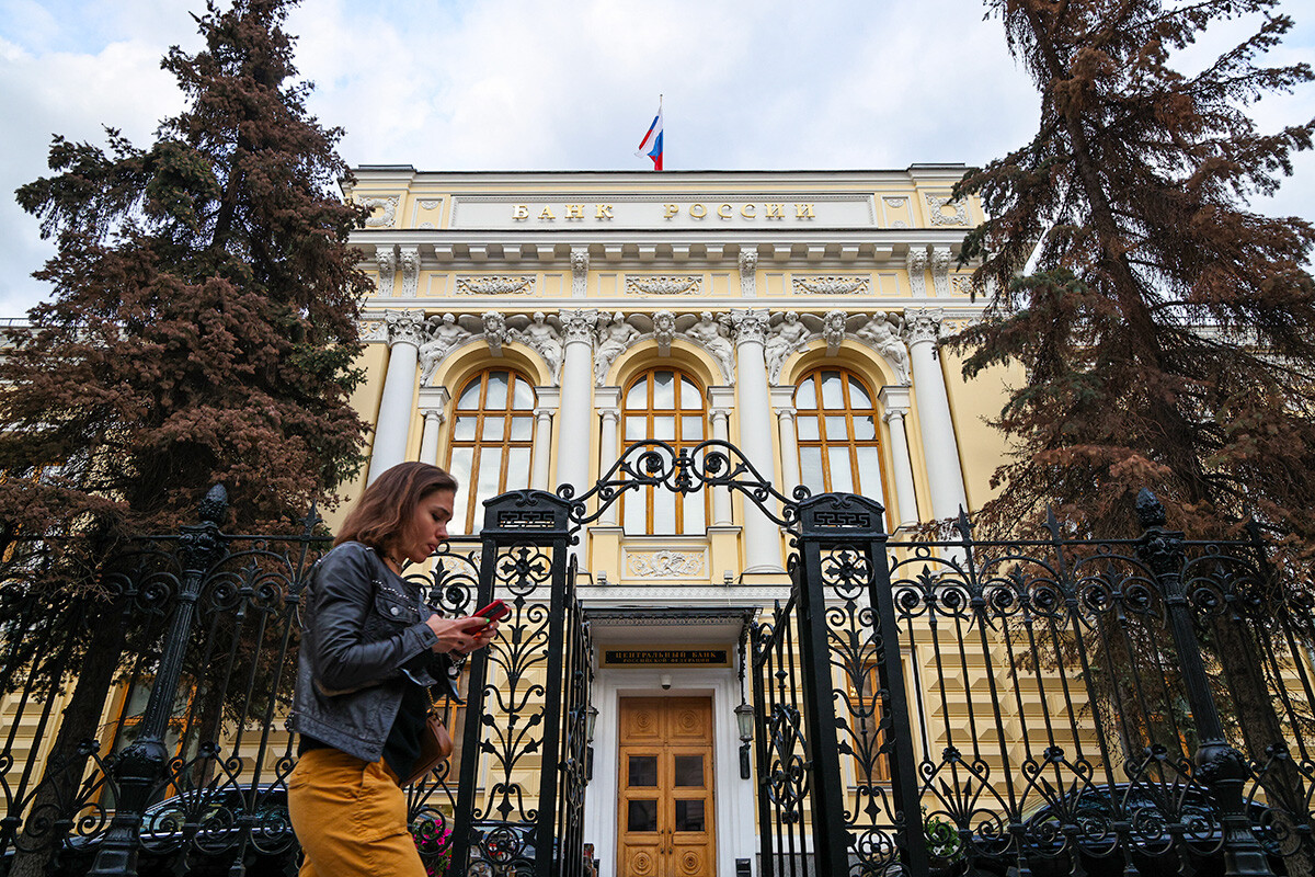 Pogled na sedež ruske centralne banke v Moskvi.