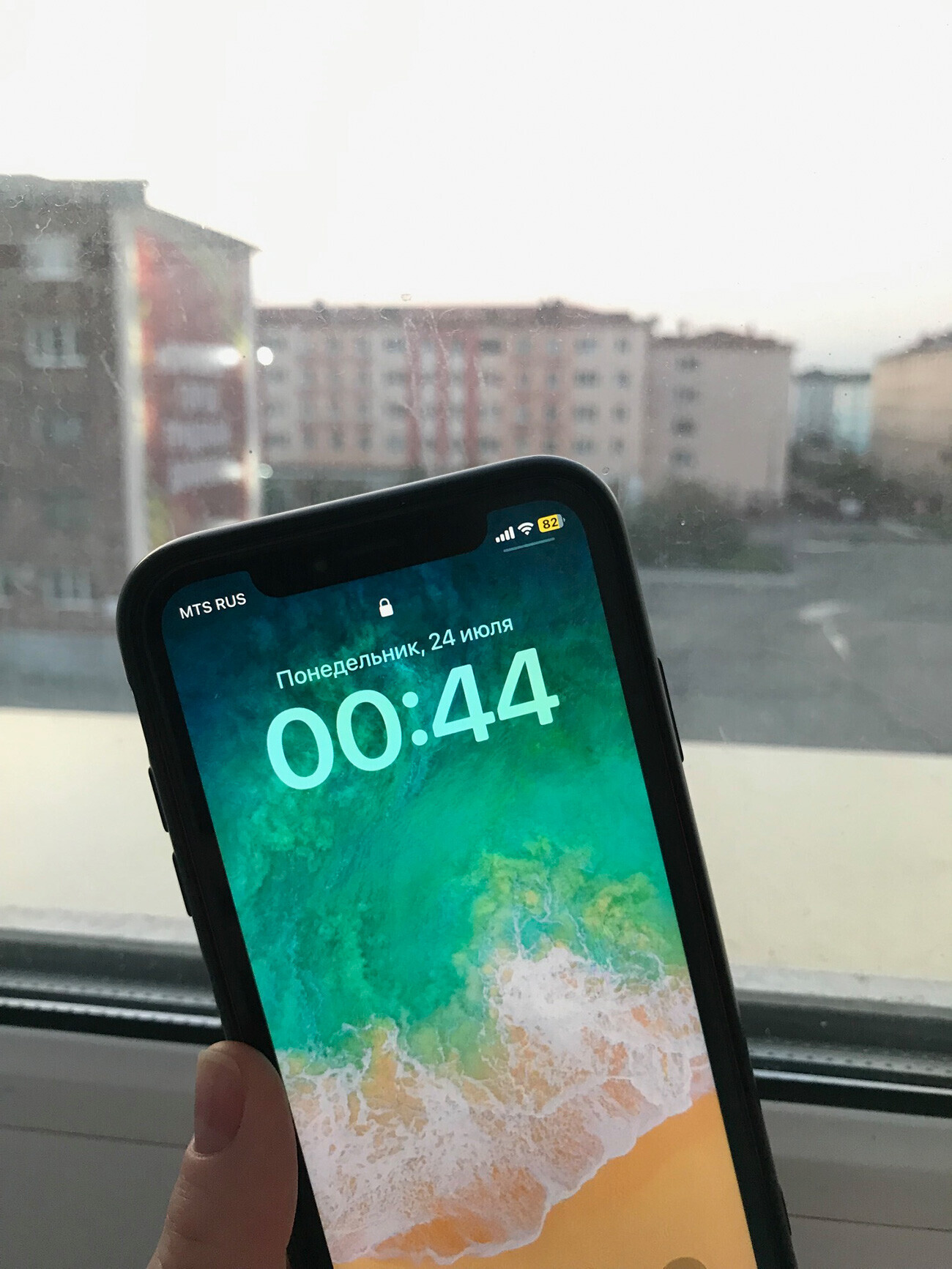 Polarni dan u Noriljsku.