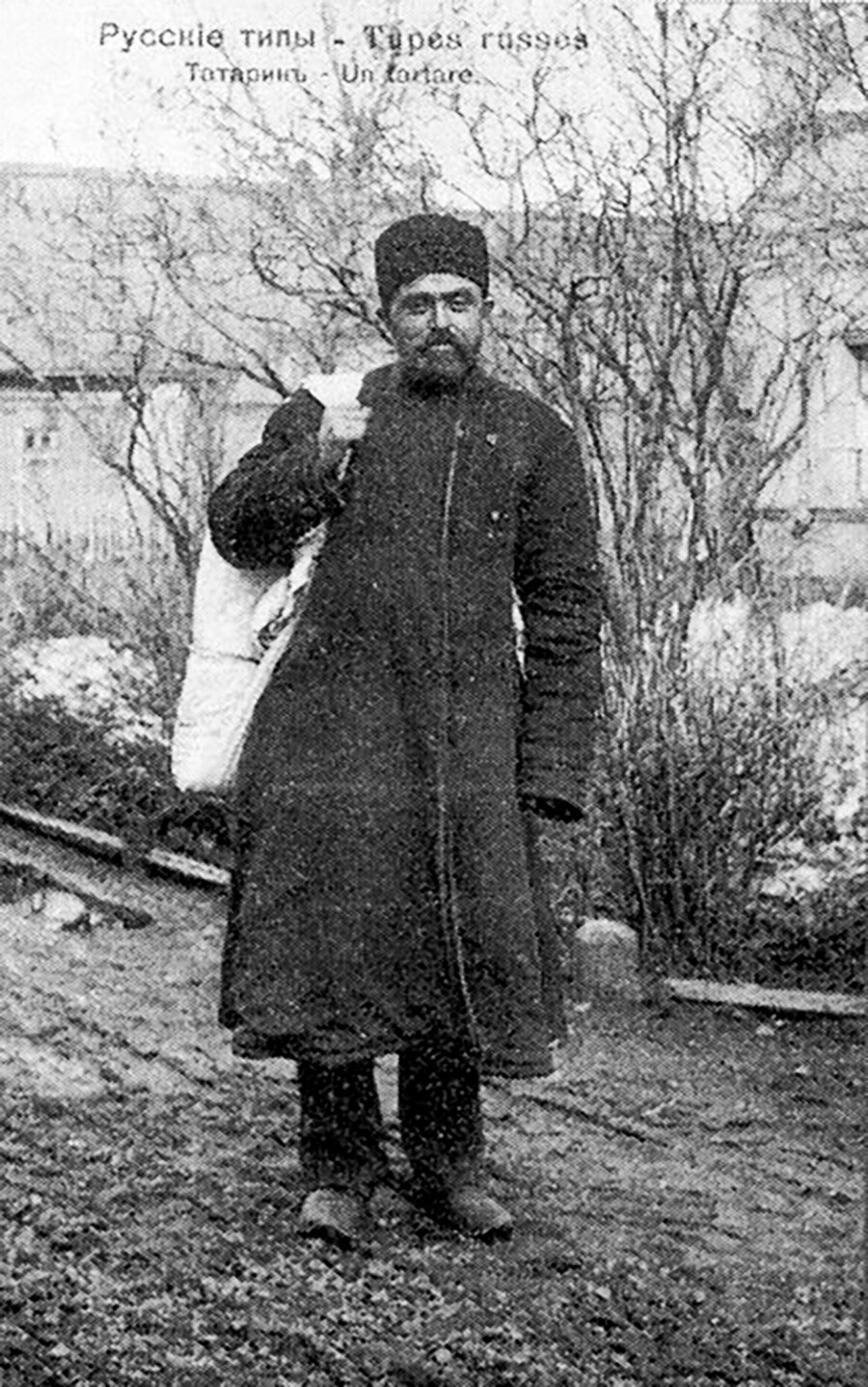 A Tatar rag picker, 1903-1904, Moscow