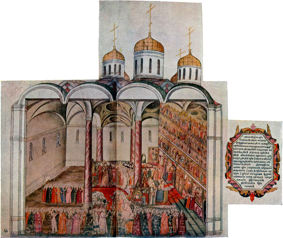 Cremlino di Mosca. Cattedrale della Dormizione. Salita al trono di Mikhail Romanov, Michele I di Russia. Riproduzione dell’illustrazione del 1673 pubblicata in P. G. Vasenko, “I boiardi Romanov e la messa sul trono di Mikhail Fjodorovich” (San Pietroburgo, 1913)