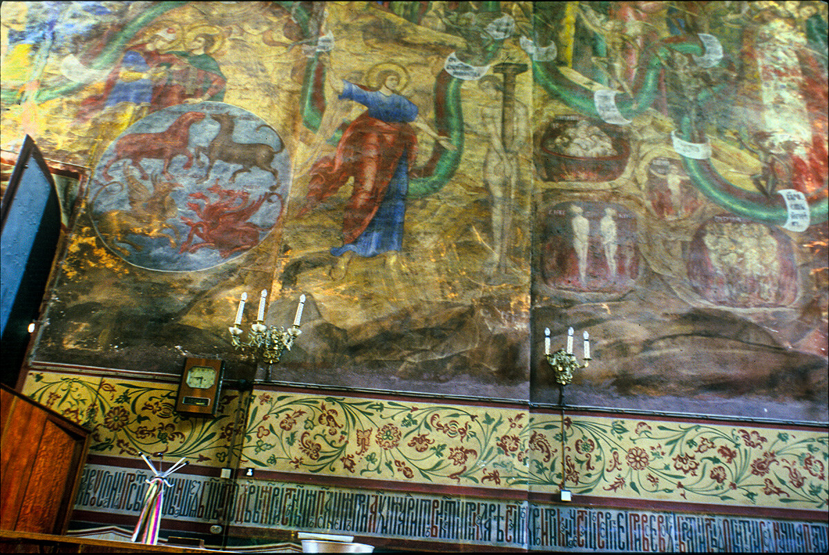 Monastero della Trinità di San Sergio. Cattedrale della Dormizione. Parete ovest con rappresentazione di peccatori all’inferno, parte dell’affresco del Giudizio Universale. 29 maggio 1999