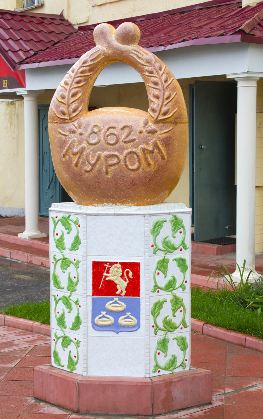 Catherine the Great was so enthralled by this bread that she approved its use as part of the official emblem of the city of Murom. 