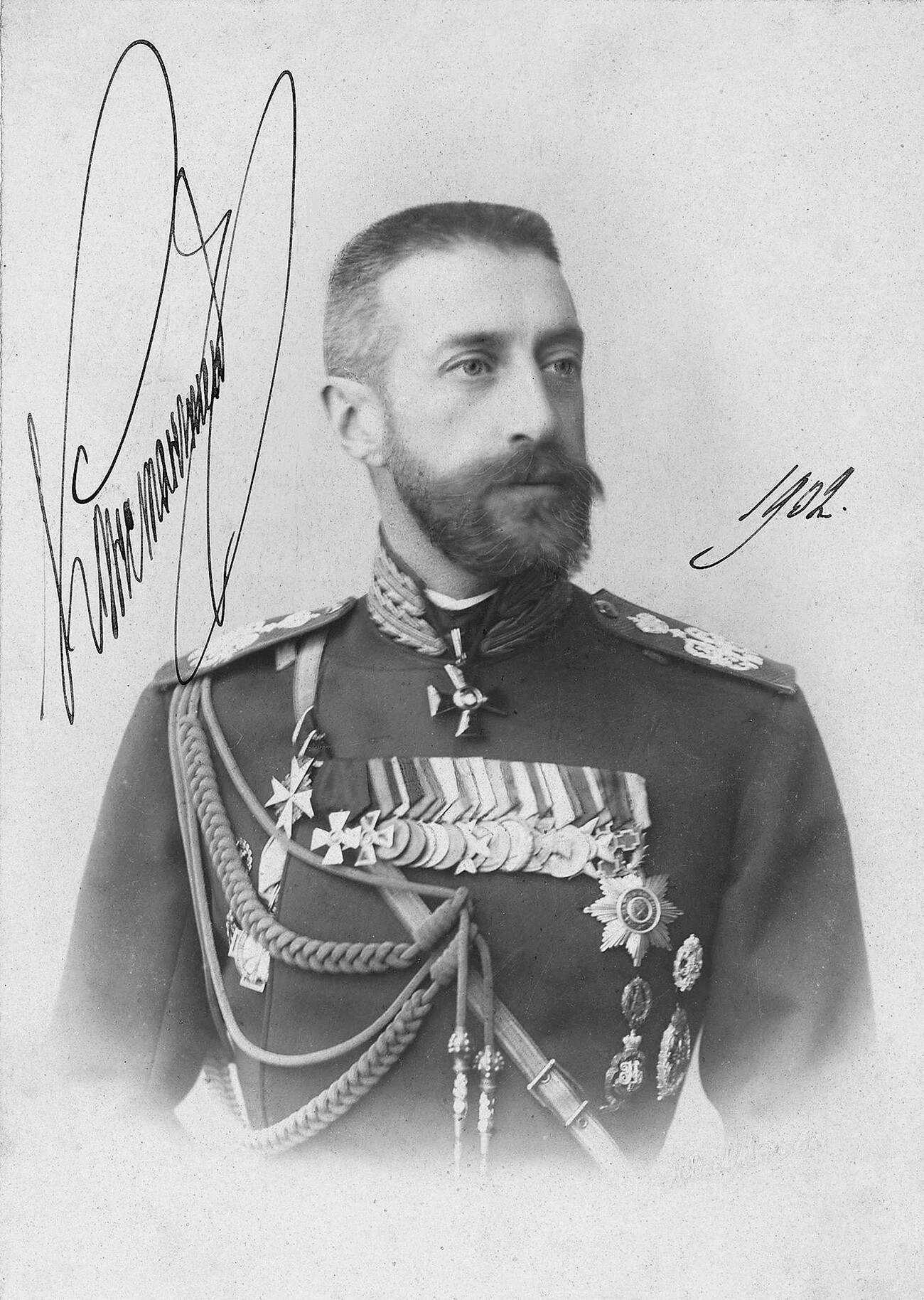 O grão-duque Konstantin Konstantinovitch.