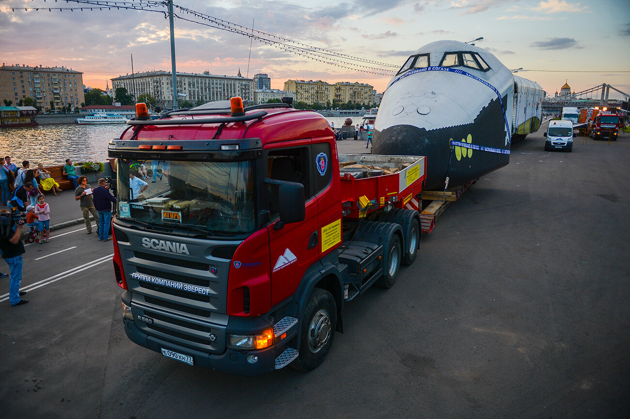 Bis 2014 befand sich im Gorki-Park ein Modell des Buran-Raumschiffs.