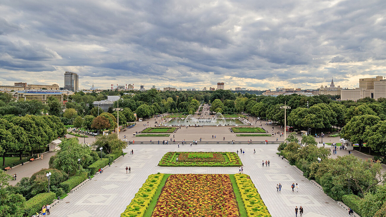 Gorky Park from above 