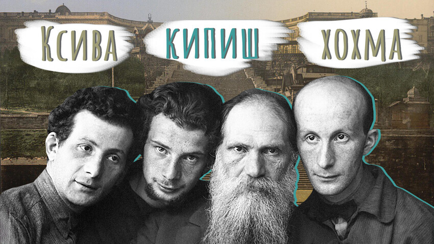 Јуриј Смитјук / TASS