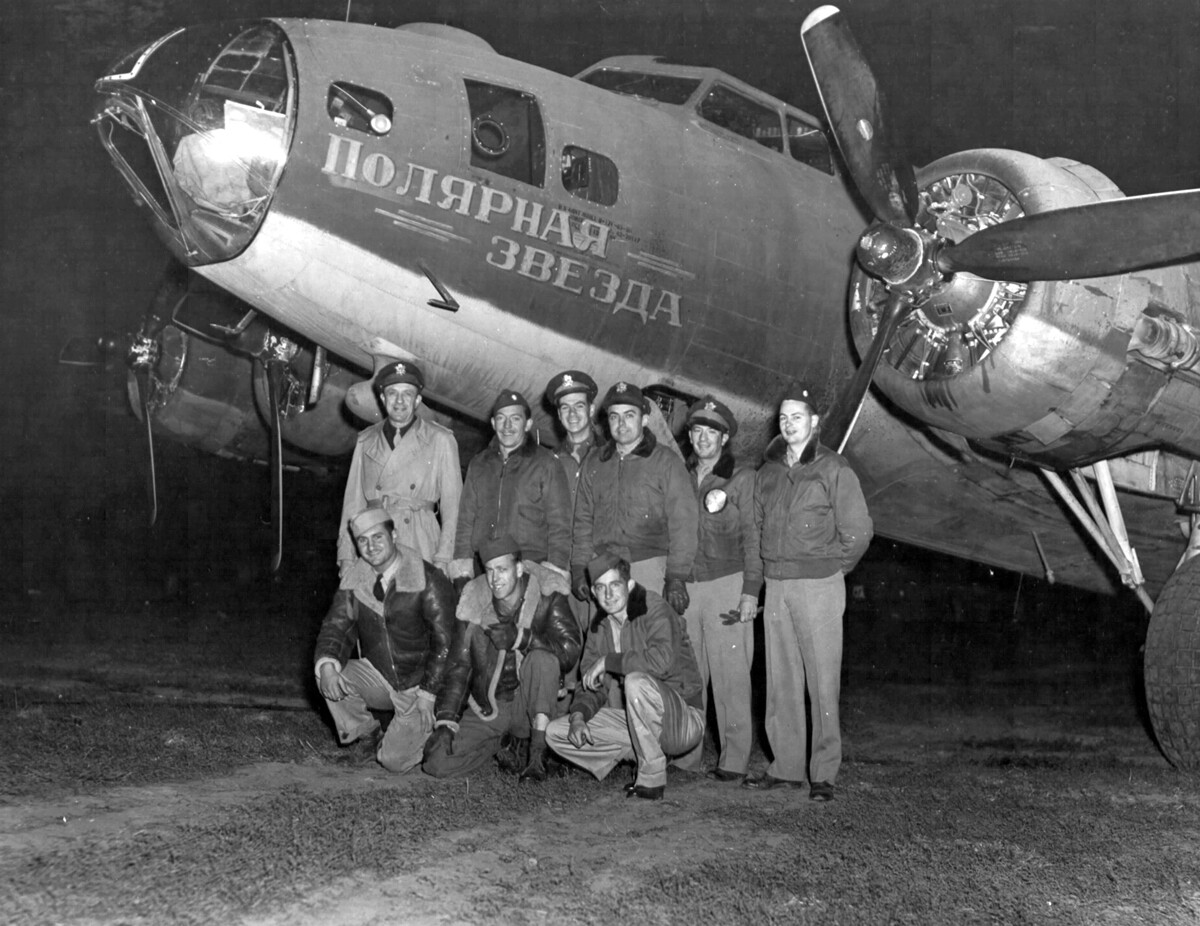 Un Boeing B-17F en la base aérea soviética de Poltava, 1944.