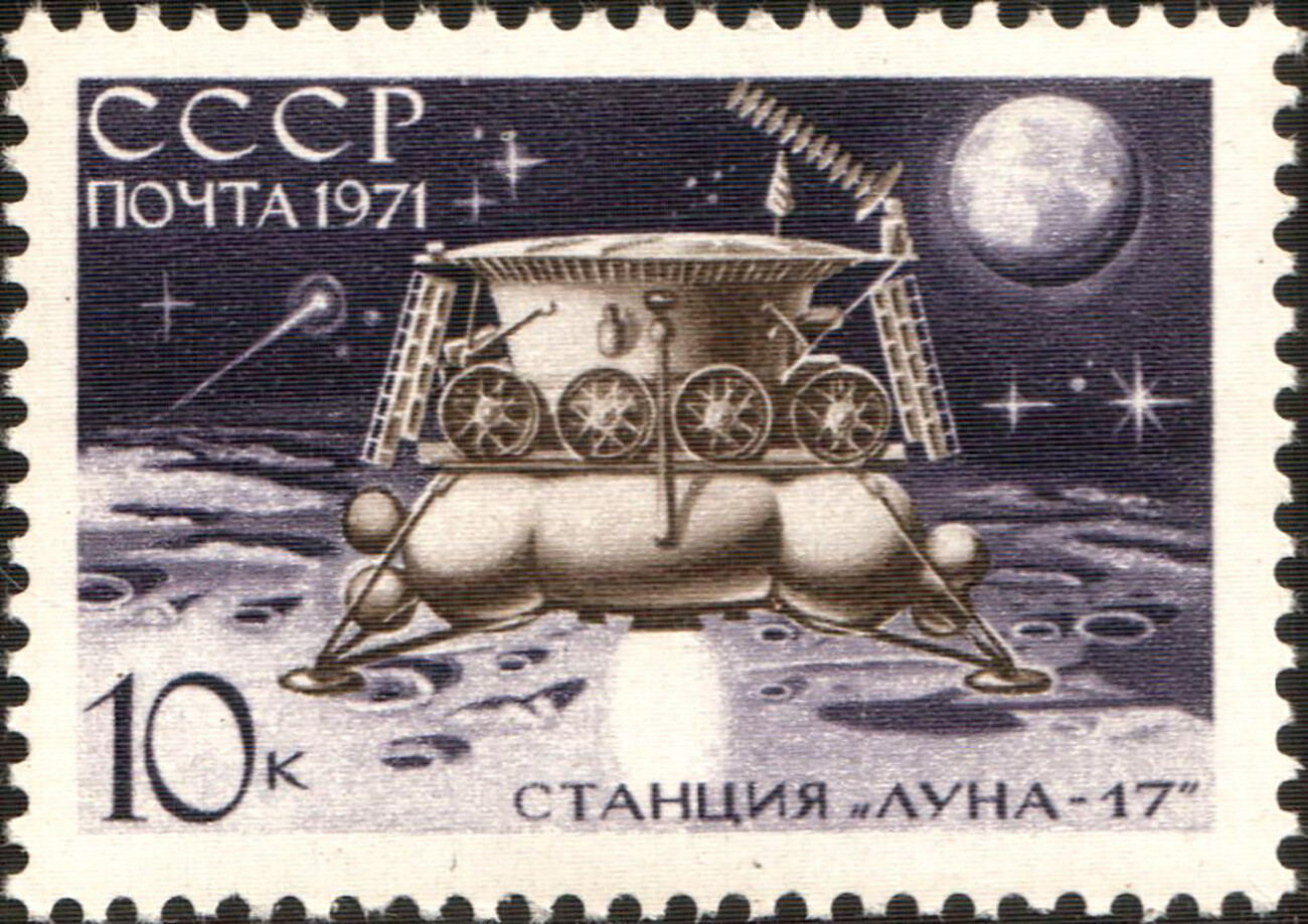 Sovjetska znamka z Luno 17