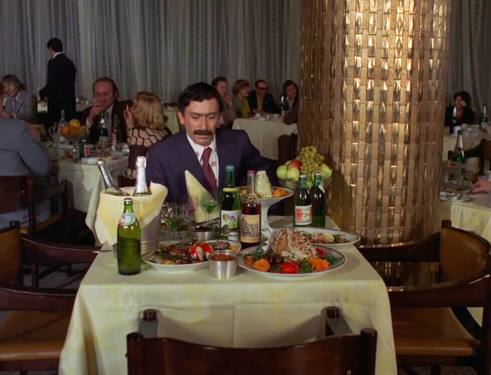 Georgiy Daneliya/Mosfilm, 1978