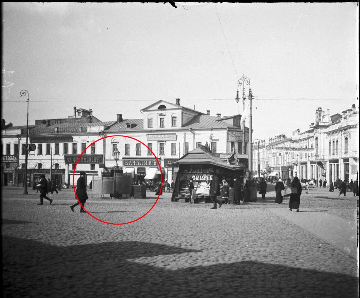 Pisoarji na Arbatskem trgu, 1914