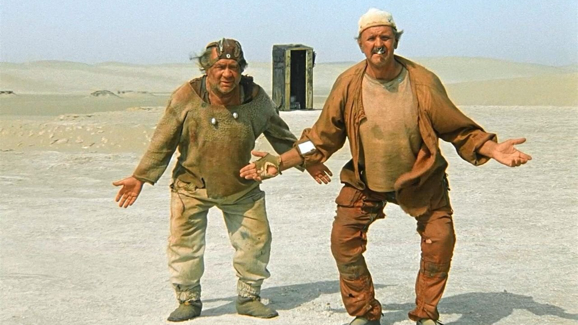 Gueorgui Danielia/Mosfilm, 1986