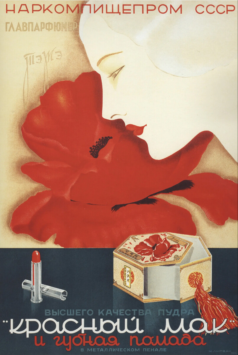 “Krasnyj mak”, ossia “Rosso papavero”, poster disegnato dall’artista Maks Litvak per una marca di rossetti nel 1938