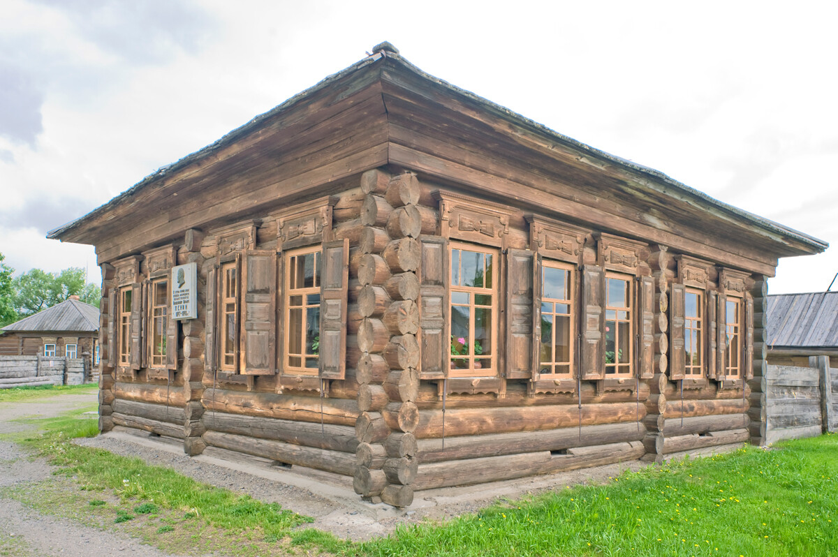 Shushenskoe Preserve. Apollon Zyryanov izba. V. I. Lenin lived here (1897-98). May 26, 2015