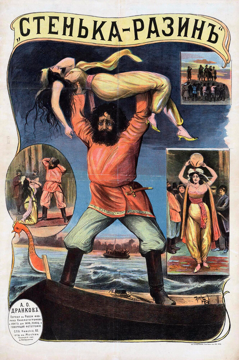 Cartel de la película 'Stenka Razin' ('Ponízovaya vólnitsa'),1908.