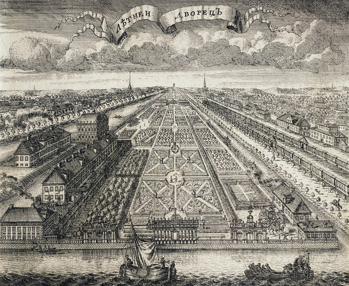 Casa y jardín de verano en San Petersburgo, 1716.