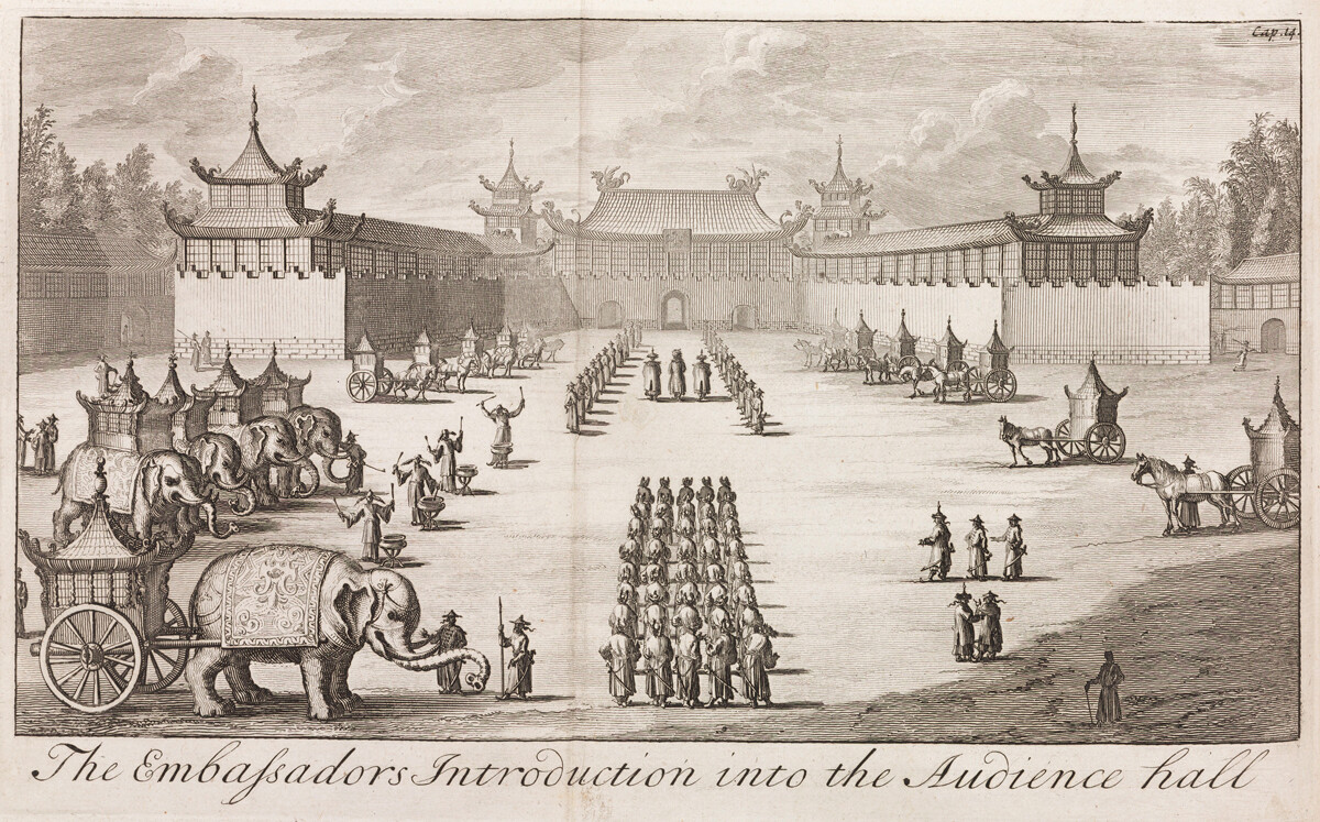 Ein offizieller Empfang, möglicherweise in Peking. Stich aus „Drei Jahre Reise von Moskau auf dem Landweg nach China“ von Evert Ysbrants Ides, veröffentlicht in London im Jahr 1706.


