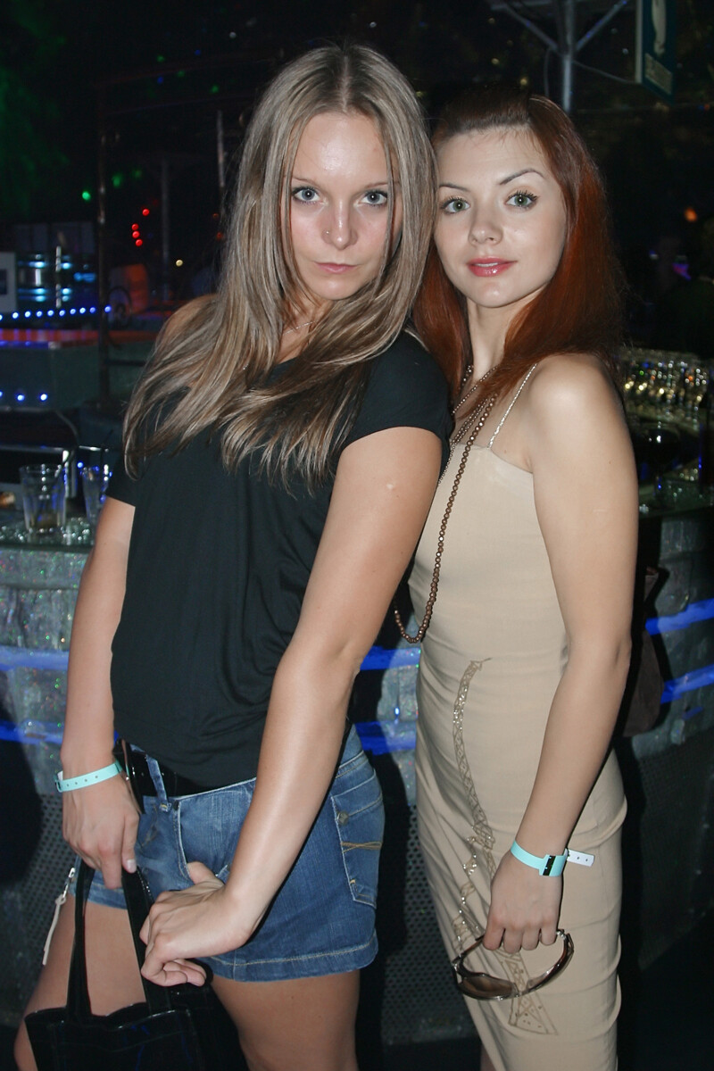 Članice grupe 