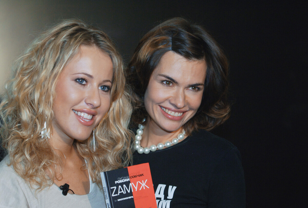 Oksana Robski i Ksenija Sobčak na promociji knjige 
