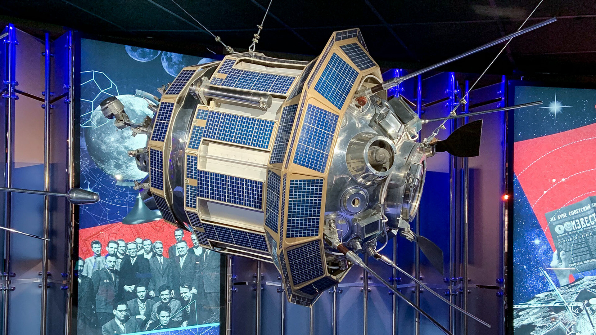 Sammlung des Museums für Kosmonautik