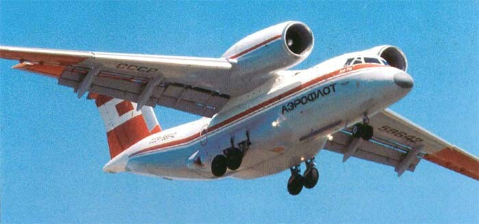 Estos son algunos países que han usado el avión de transporte soviético AN-74 (Fotos)