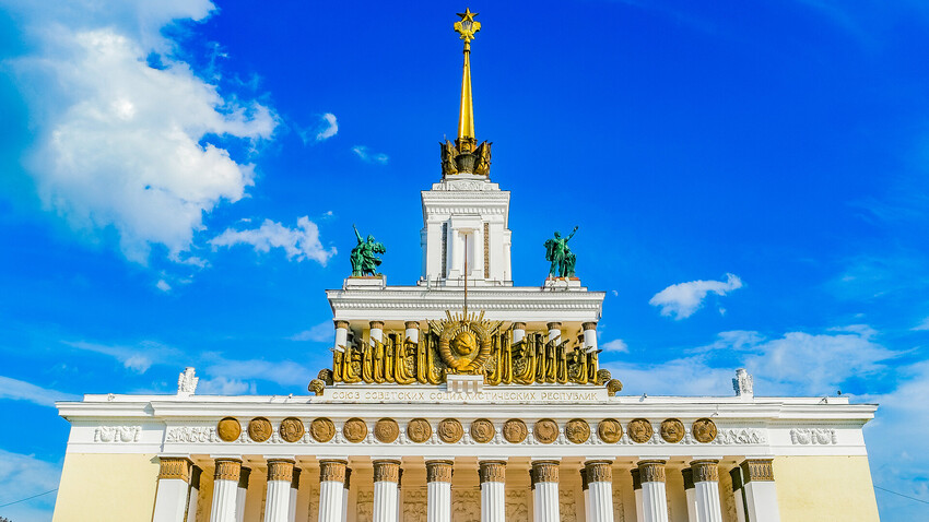 What is the Stalinist Empire style in architecture?