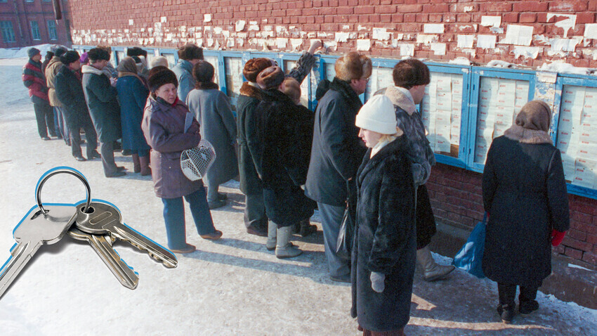 Биро за размена на станови, Омск, 2 април 1991 година.

