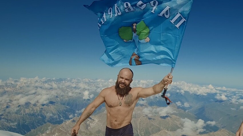 Höchste Banja aller Zeiten! (VIDEO) Russia Beyond DE