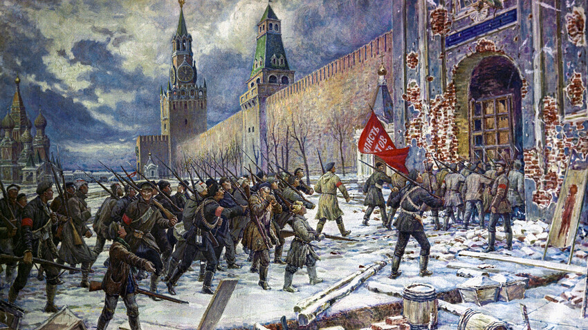 How Bolsheviks bombed the Kremlin