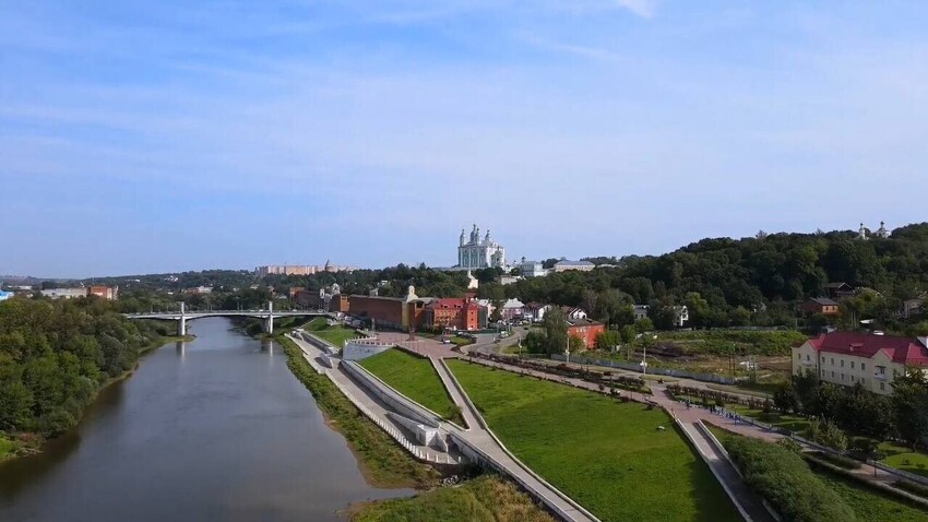 Smolensk