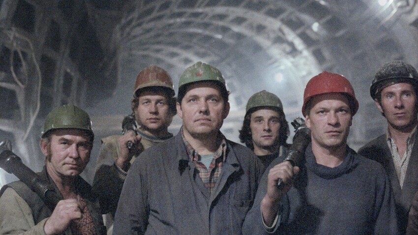 Бригада „Лењметростроја“, 1980.