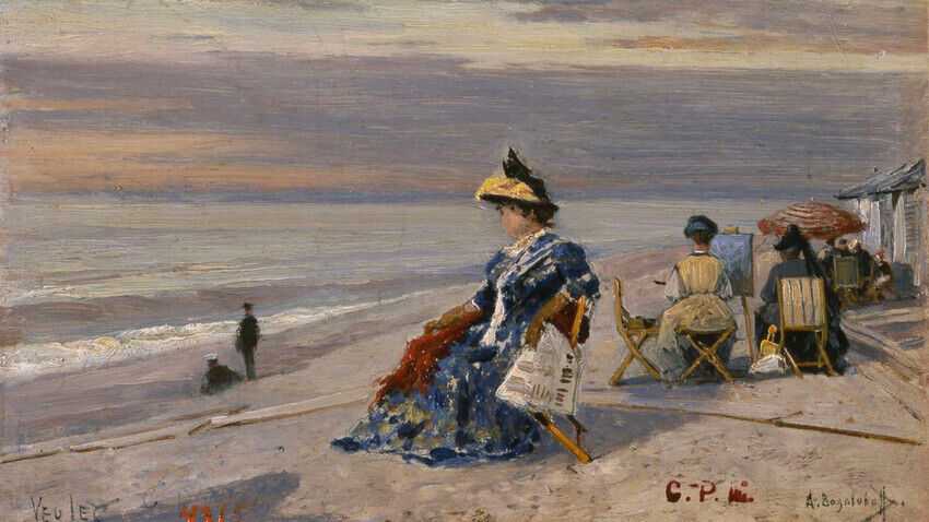 А.П. Богољубов, „Виљ“, 1887.

