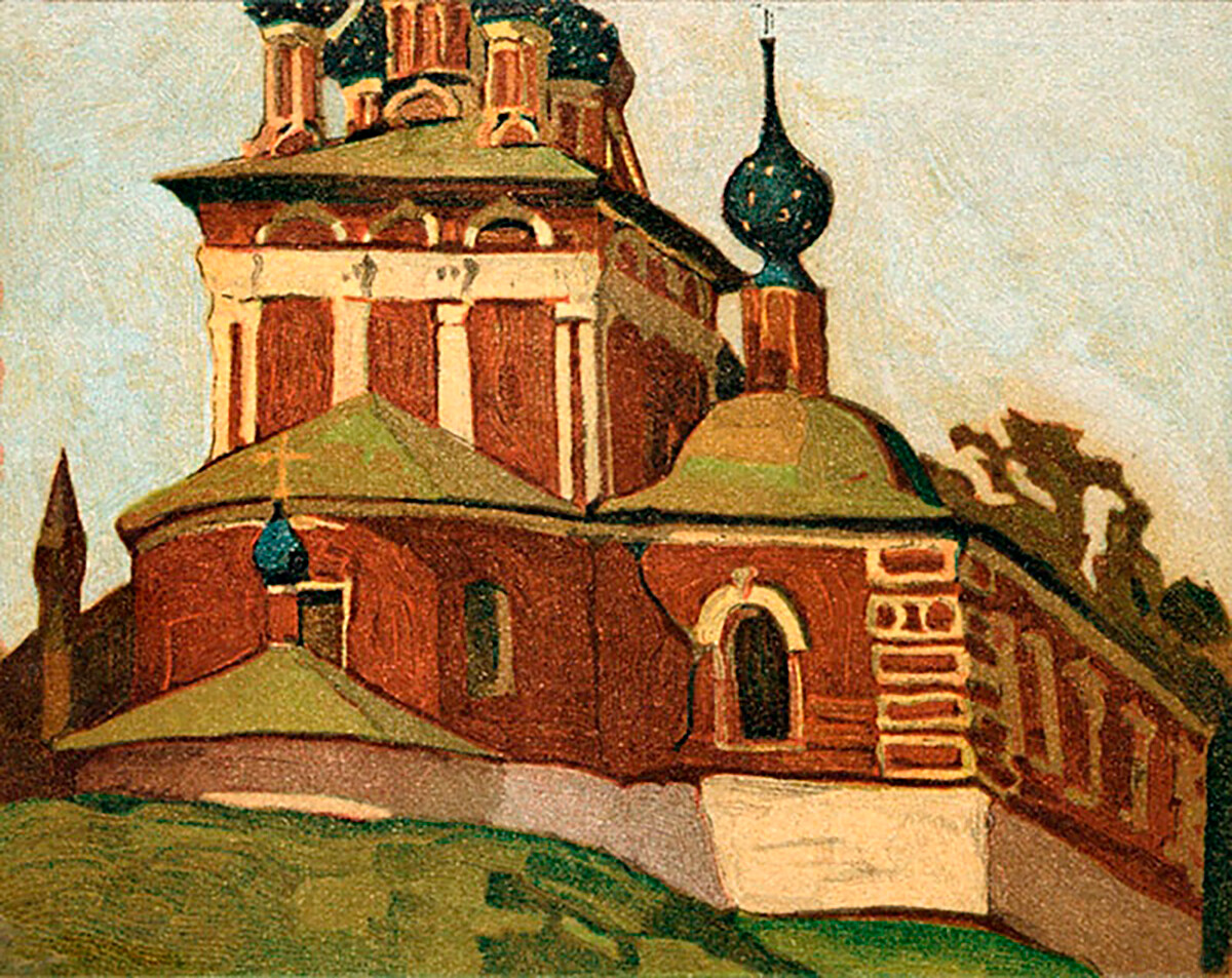 Nicolas Roerich. Ouglitch. Église Prince-Dimitri-sur-le-Sang-Versé, 1904