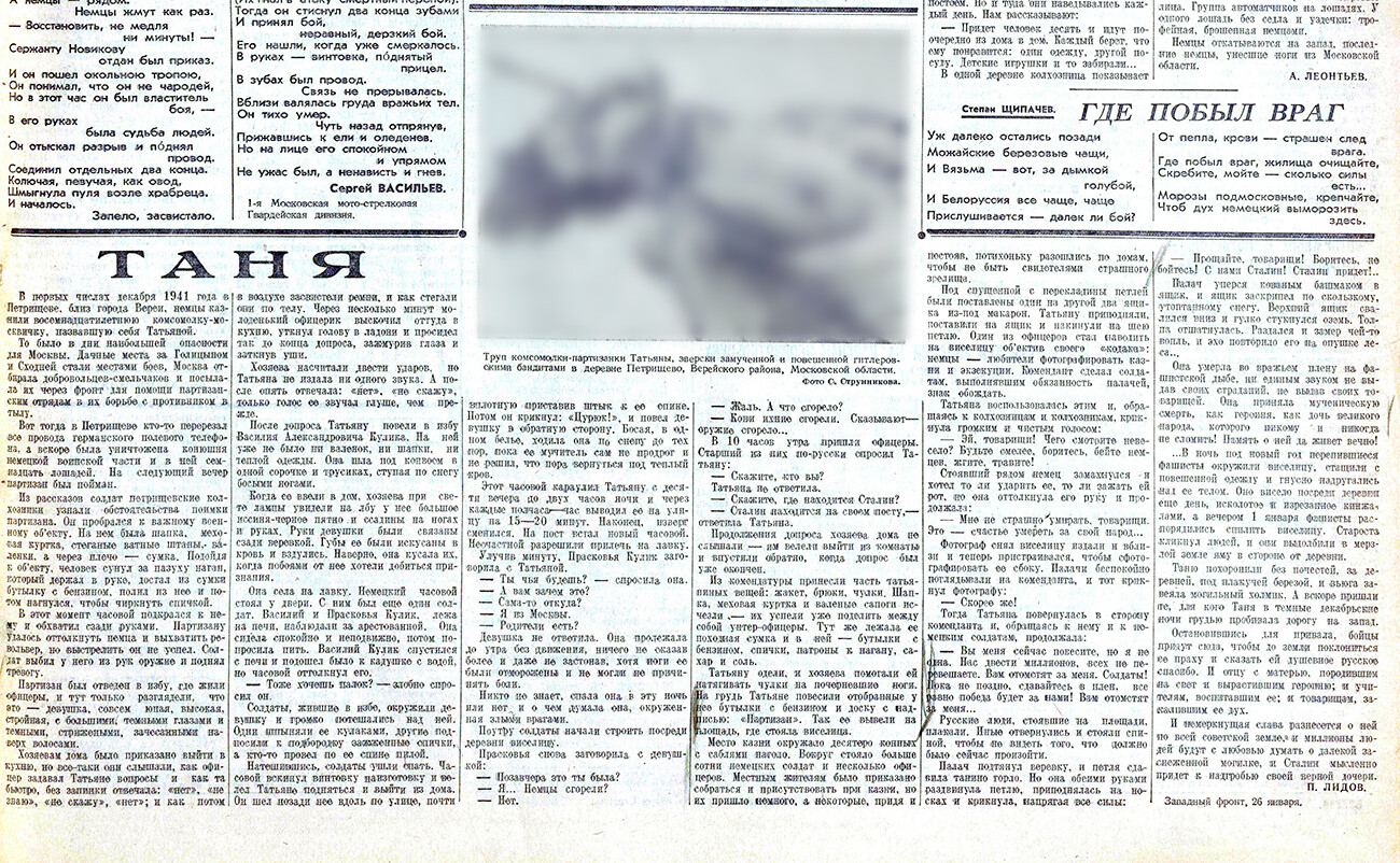 Crónica 'Tania' en el periódico 'Pravda, el 27 de enero de 1942.