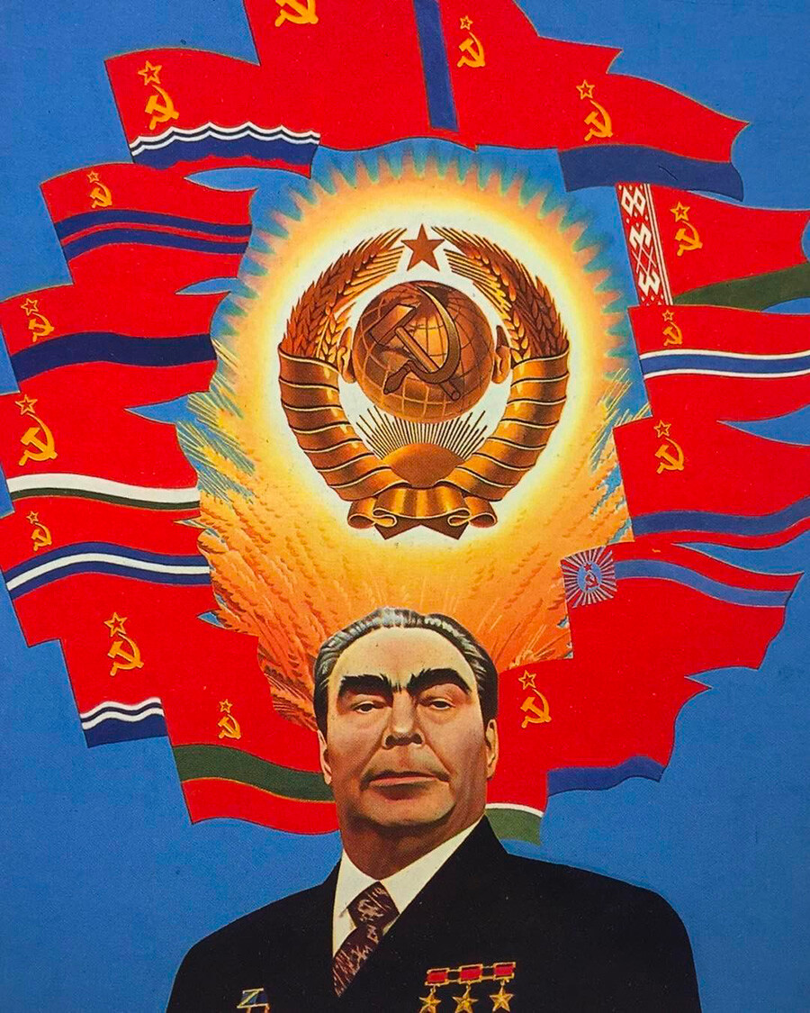 „Брежњев. Совјетски космос“, 1977.