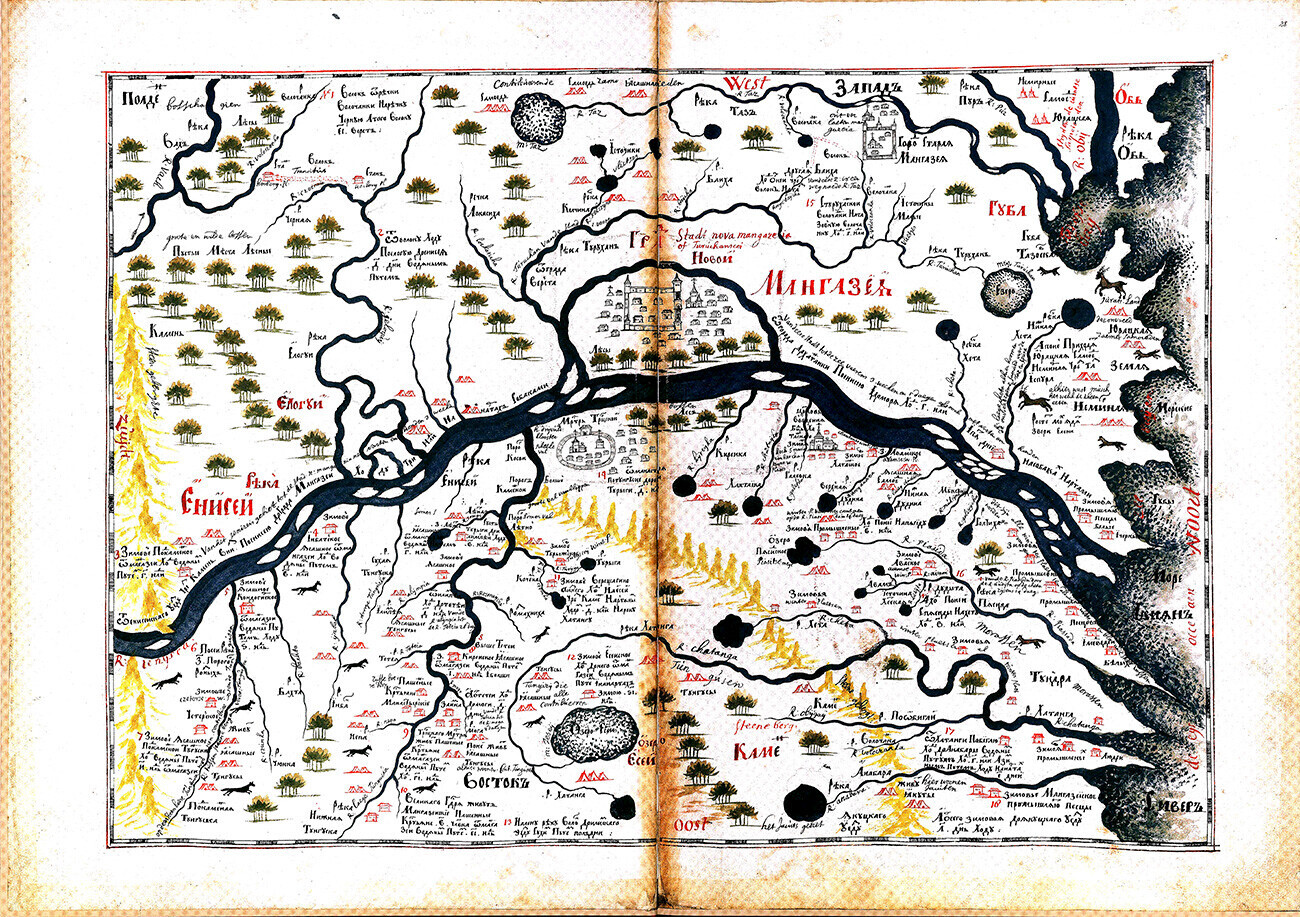Mappa di Novaja Mangazeja (oggi Staroturukhansk, villaggio di appena 70 abitanti nel Territorio di Krasnojarsk) con gli insediamenti vicini, verso la fine del XVII secolo. Dal “Libro a disegni della Siberia, compilato da Semjon Remezov, boiardo di Tobolsk nel 1701”
