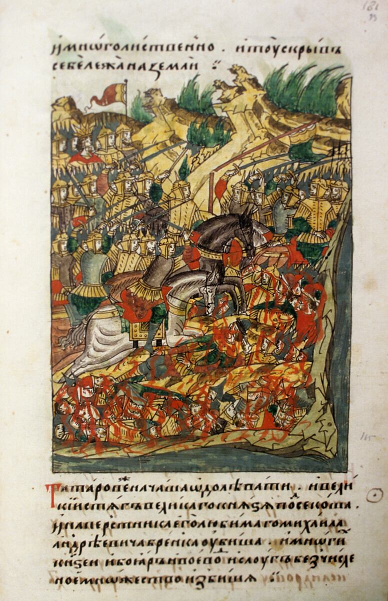 Минијатура „Една епизода од битката на Куликово поле“ од Илустрираната ракописна хроника од времето на Иван Грозни, средина на XVI век. Лист 181.

