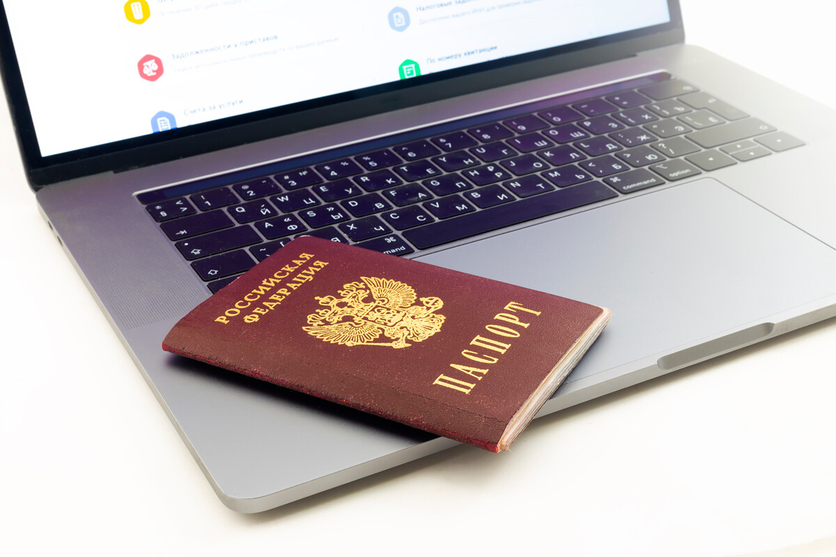 ¿Qué implica la aparición de un nuevo ‘pasaporte digital’ en Rusia?