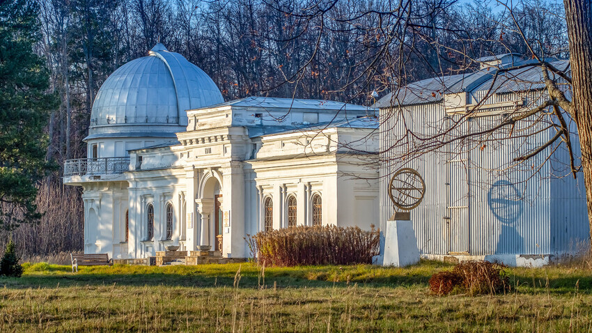 UNESCO World Heritage Centre