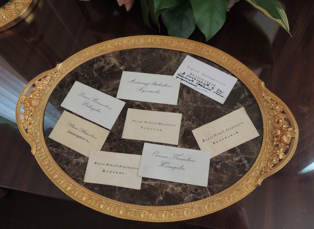 A marble tray for visiting cards. 