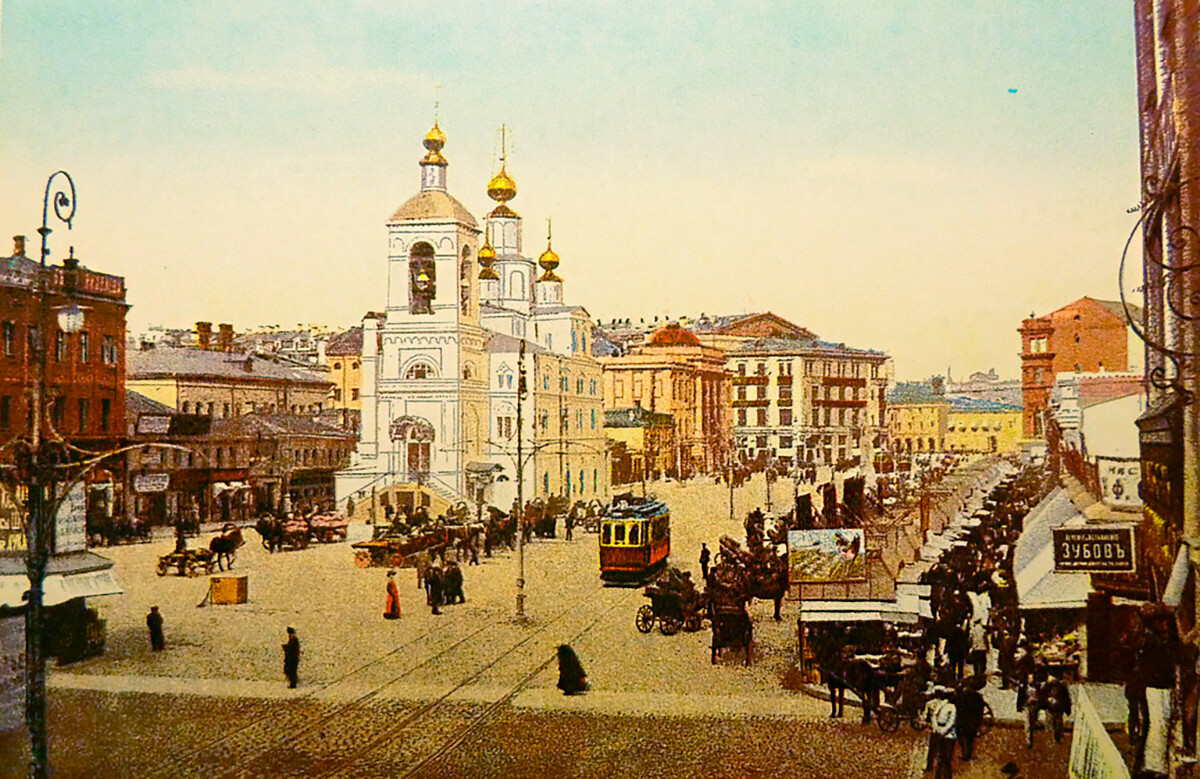 москва 1898 год