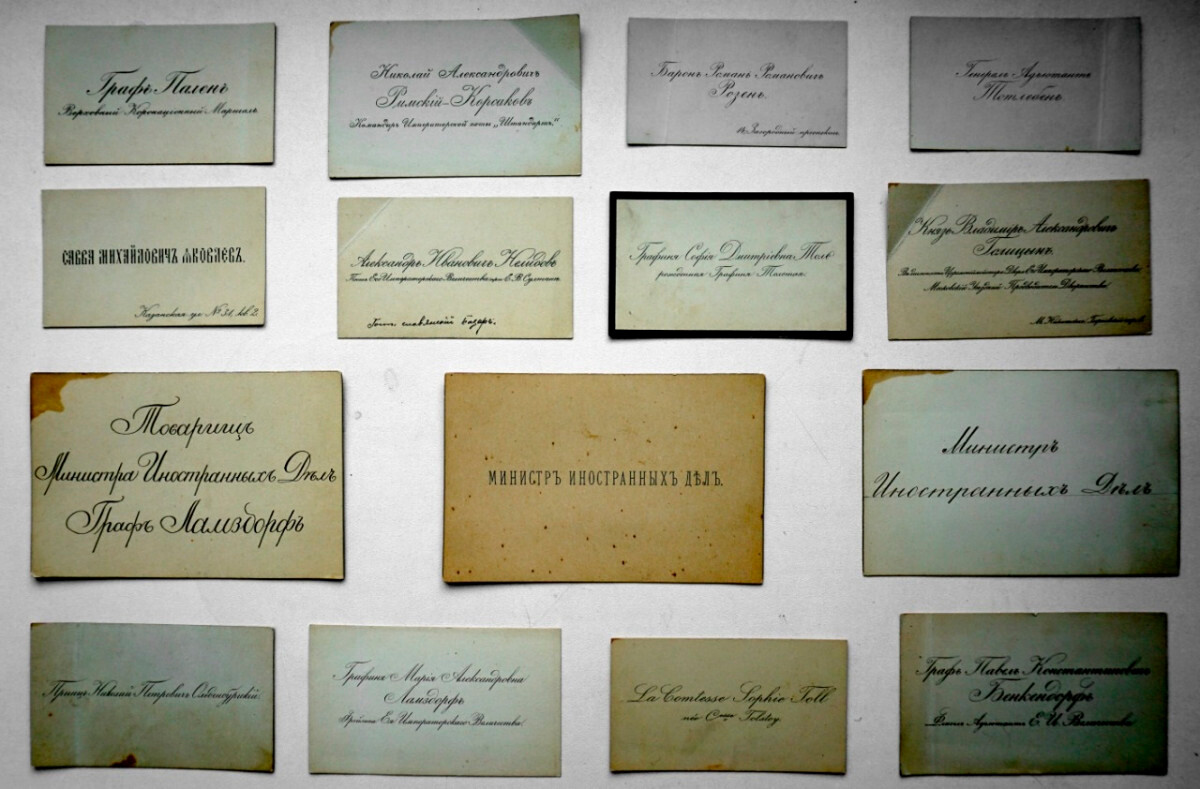 An array of Russian visiting cards from the 19th century