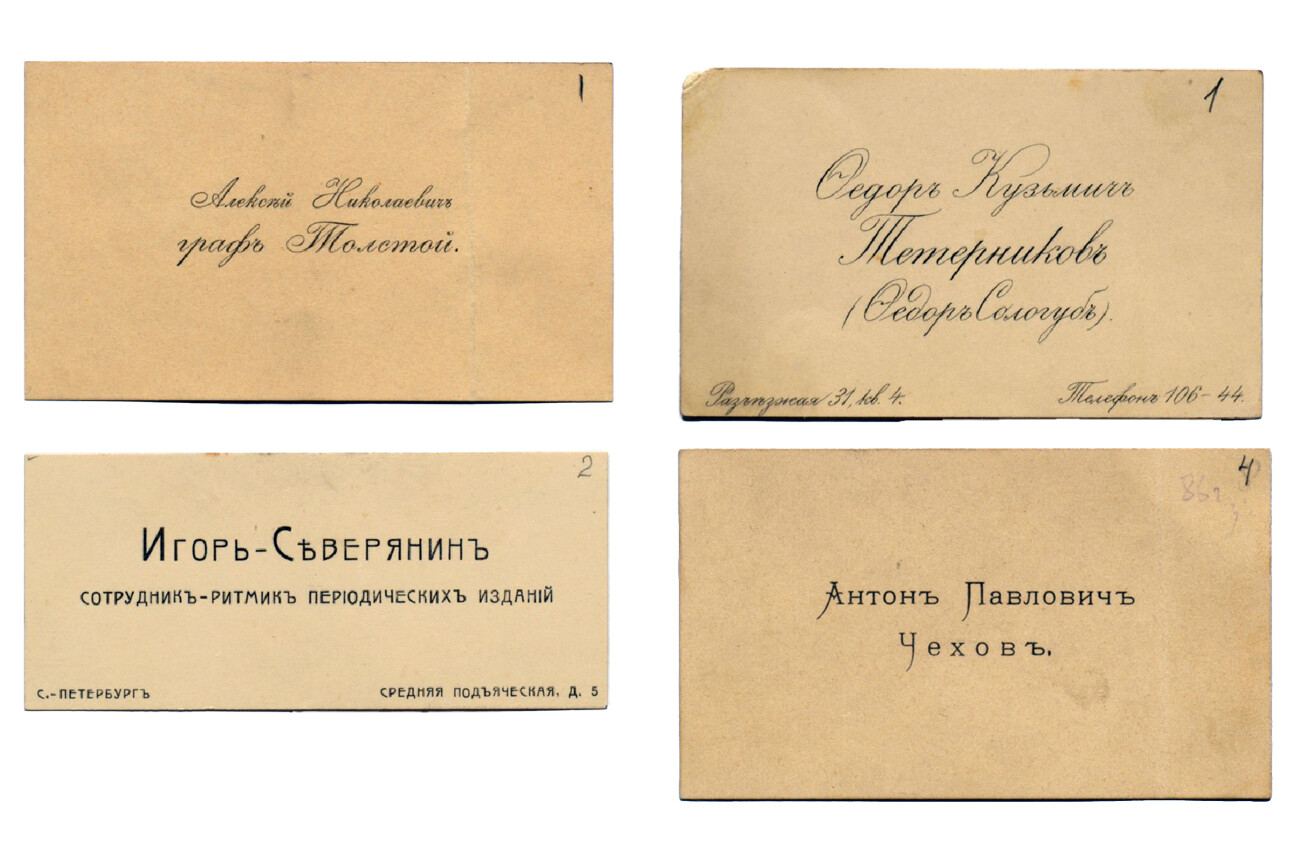 Visiting cards of Russian writers: Aleksey Tolstoy, Fedor Sollogub, Igor Severyanin, Anton Chekhov