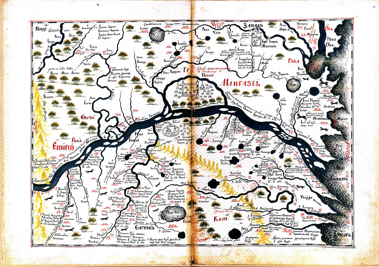 Carte de la Nouvelle Mangazeïa et de ses environs de la fin du XVIIe siècle