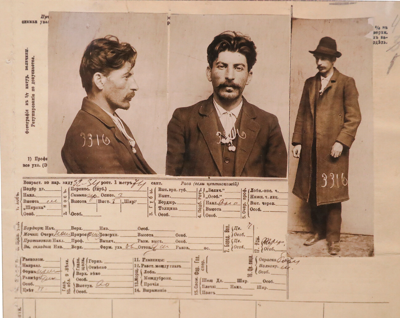 Die Akte über Joseph Stalin aus dem Archiv der zaristischen Geheimpolizei in St. Petersburg