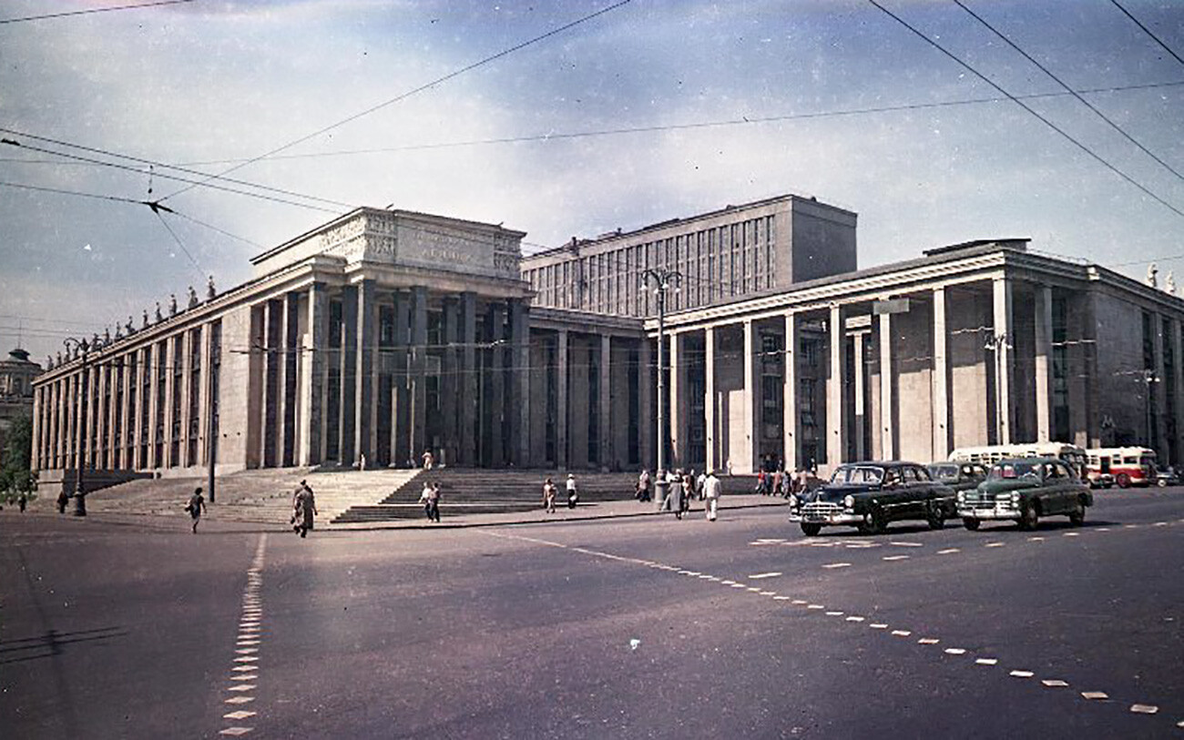 Russian State Library ('Leninka')