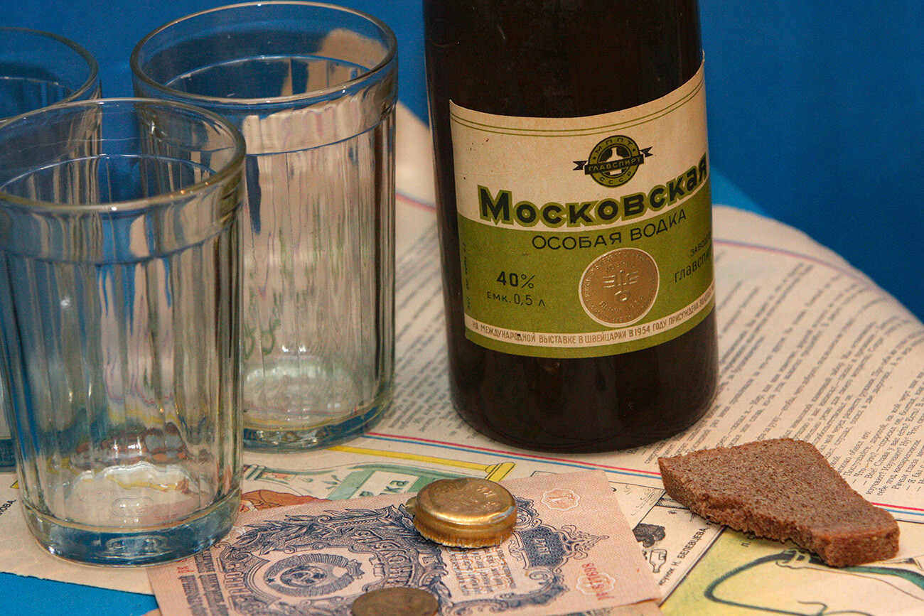'Moskovskaya' vodka