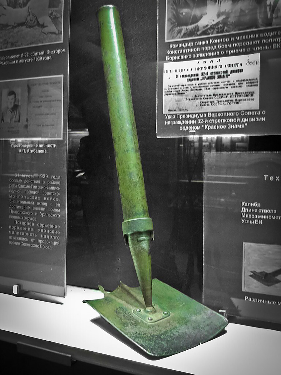 Минобацач-лопата у Војноисторијском музеју у Самари.