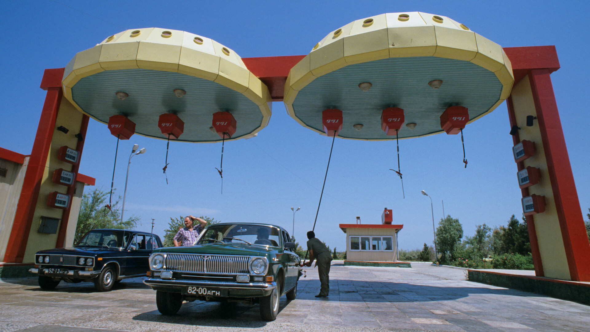 Gasolinera en la "capital del petróleo" de la RSS de Azerbaiyán, 1984